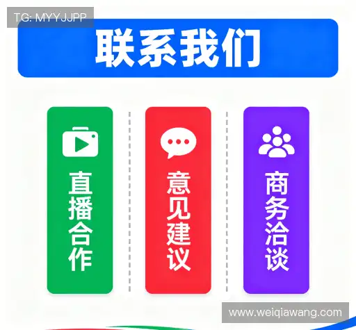 找到j9数字站